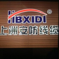 林旭玲