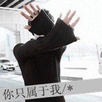 余伟业
