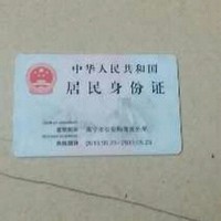 谭晓明