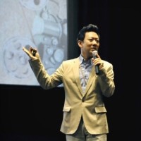 Seungwon Lee