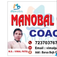 Manobal carrer coaching