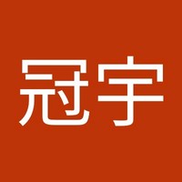 GUANYU CHEN