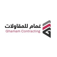 شركة غمام للمقاولات