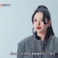 Elva Lin