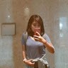 Julie Anne Francisco