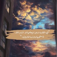نوف محمد