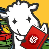 吕杨逍