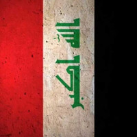 Ayat Alaa