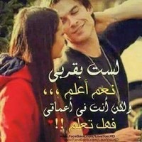 Moath Amjad