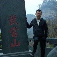任家隆
