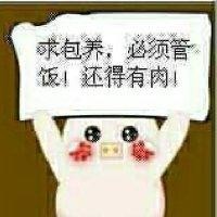 邓永兴