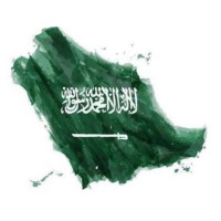 Naif Alahmdi