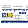 LIC ADVISOR vishwakarma LIC Advisor