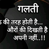 Sonu K