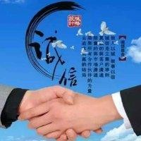陈信坤