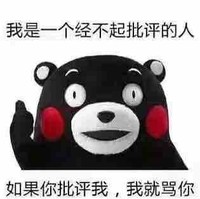 陈立博