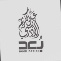 عبدالكريم الإدريسي