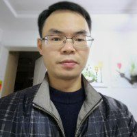 Qin Lei