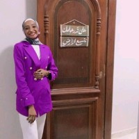 Aya Atef