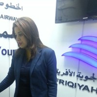 Meriam Jaziri Ep Blaiech