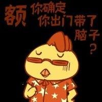 苏美玉