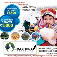 Mayoora Holidays