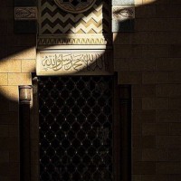 محمد جمال بخيت