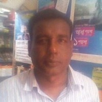 md islam