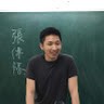 Chuan-Hsi Chang
