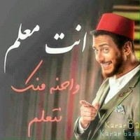 Bassem Emam