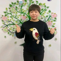 Betty Guan