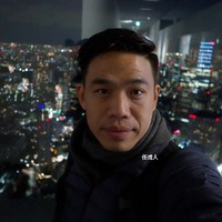 Nynnart Gherdlarppon