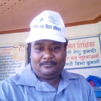 Animesh Kumar
