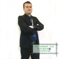 郭常松