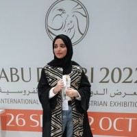 Lama Mohamed