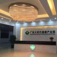 梁冰冰