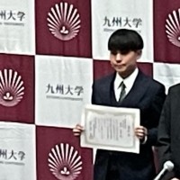 西浦悠生