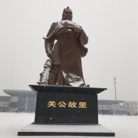 陈星星