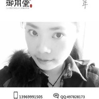 王亚珍