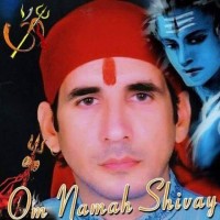Swami Purna Prakash Maharaj