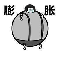 田军伟
