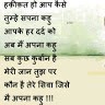 Parab Vishnu