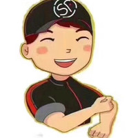 闫中豪