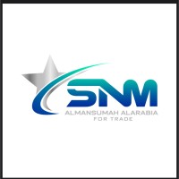 شركة المنظومة العربية للتجارة