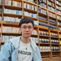 Guan Yeu Chua