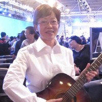 Wei Yee Sum