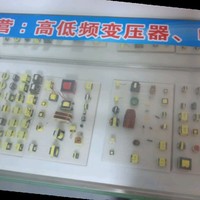 钟选林