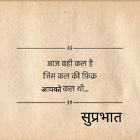 K S Ramasubban IAS Retd