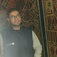 Islam Mohamed