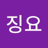최지용